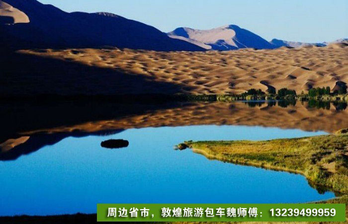 国庆巴丹吉林沙漠、额济纳旗摄影自助游攻略